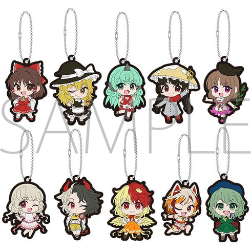 『東方Project』ラバーキーホルダーコレクション【BOX】
